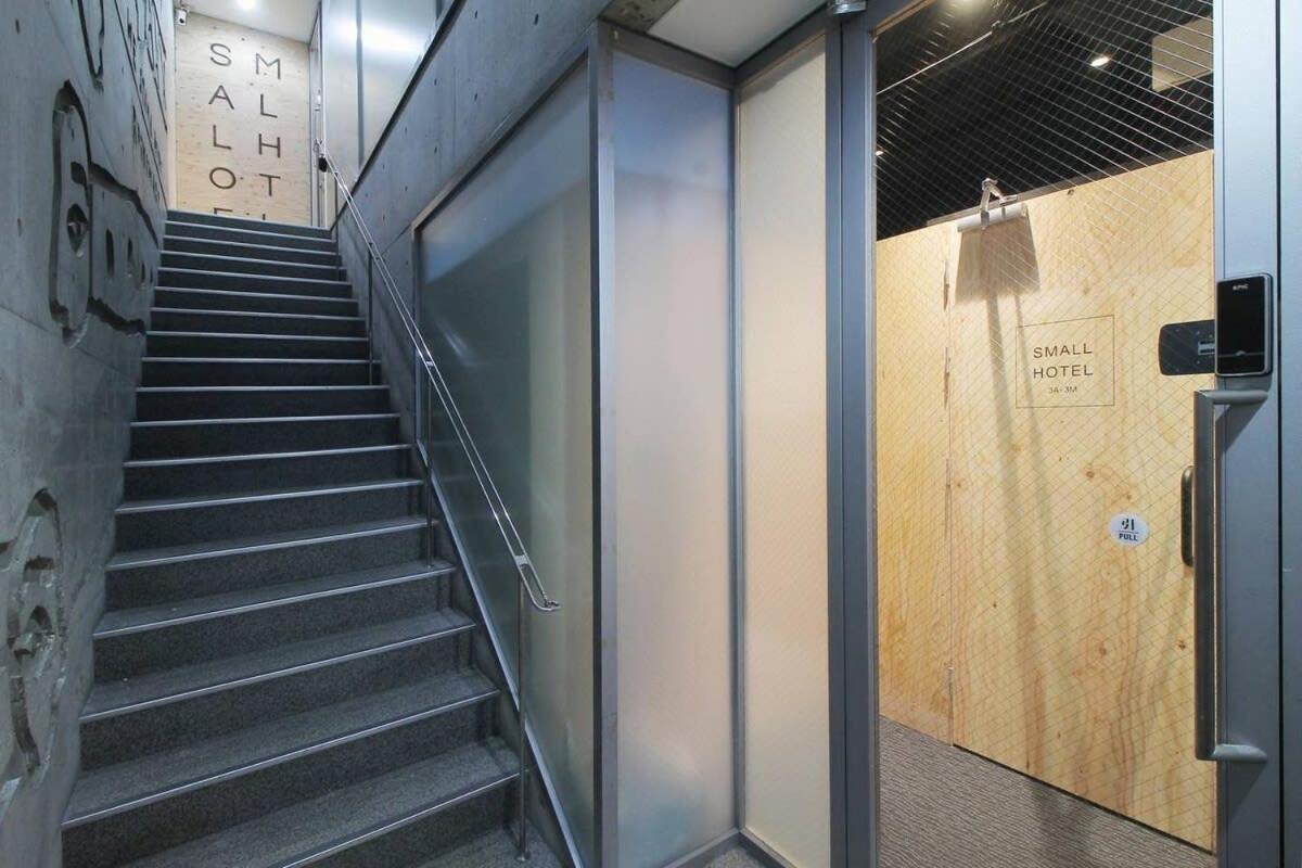 Bhotel New Small Hotel - Hondori Shopping Arcade Хиросима Экстерьер фото